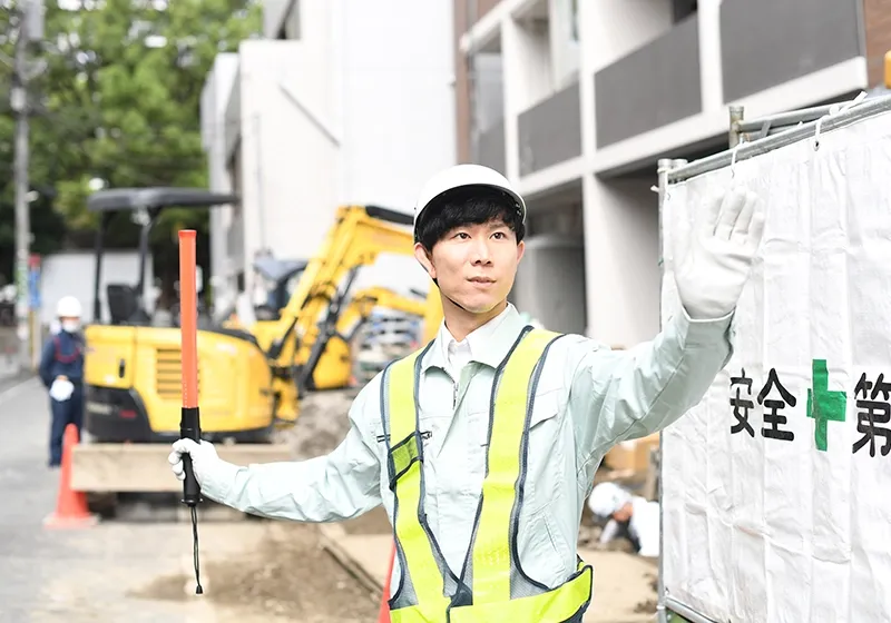 未経験者向けの警備研修